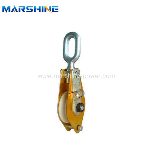 Aluminum Alloy Plate Hoisting Tackle With Nylon Wheel